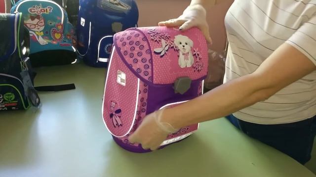 Ранец MagTaller Ezzy II, Doggy, 20417-60 смотреть онлайн