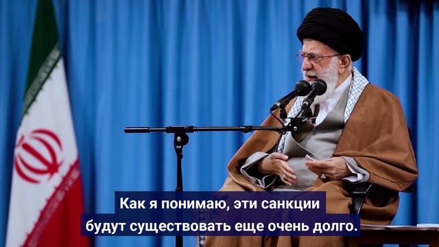 Мировая война санкций