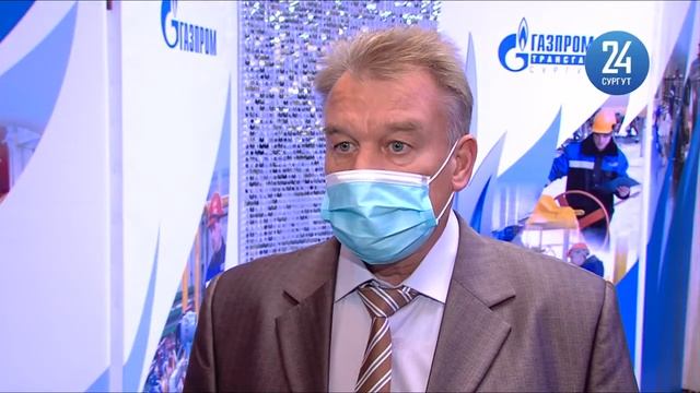 Сургут отпраздновал профессиональный праздник газовиков и нефтяников смотреть онлайн