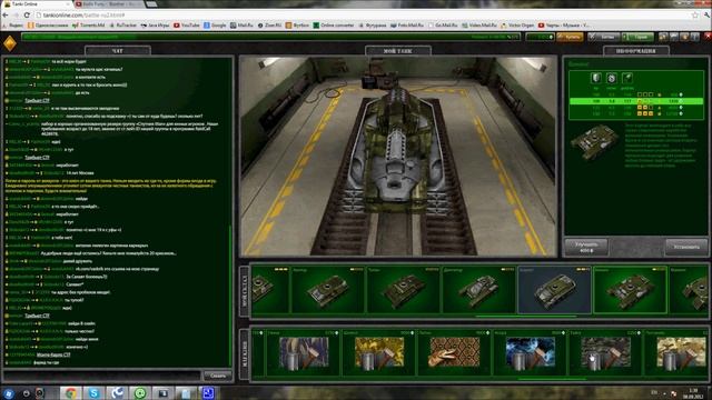 Покупка краски кедр :) stepan999 смотреть онлайн
