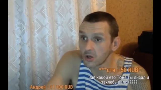 дядя мопс и тоня