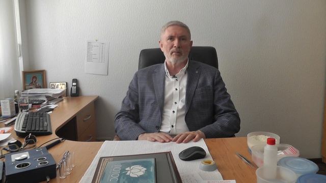 Уникальная разработка МЦИТ "Артемида" программа "Лотос" смотреть онлайн