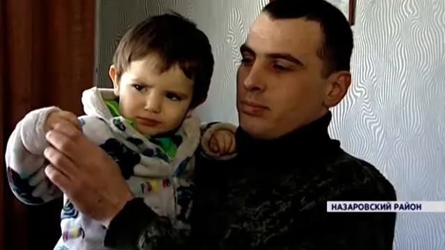 Испытание холодом: в Назаровском районе замерзает целый поселок смотреть онлайн