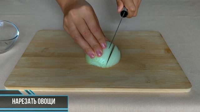 Игровой Мир