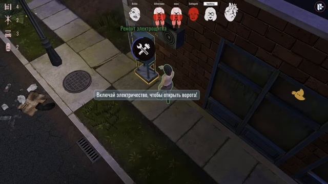 Horror Show - Lite Ver. Dead by Daylight смотреть онлайн