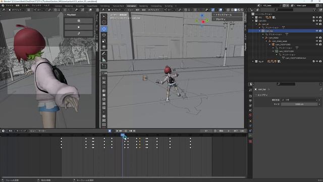 14. Add Camera Work 2 смотреть онлайн