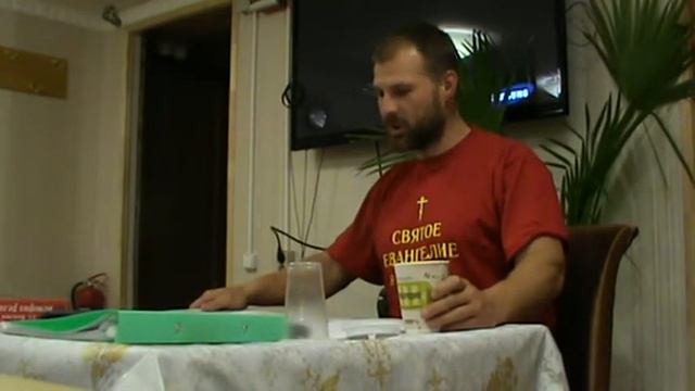 Алексей Волков - История религий, занятие 3 смотреть онлайн