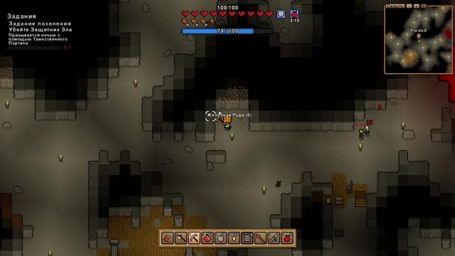 ЗАЩИТНИК ЗЛА! - #4 ПРОХОЖДЕНИЕ NECESSE смотреть онлайн