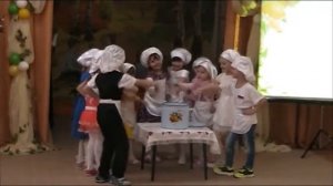 Танец "Варись кашка"