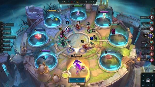 10 Ошибок новичка в TFT | Гайд Teamfight Tactics