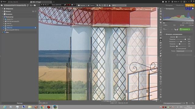 Кашары, Задонский район, Липецкой области. ZPS смотреть онлайн