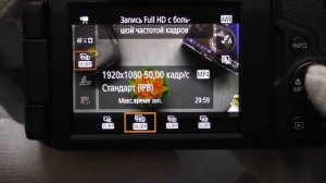 ? Фотоаппарат Canon PowerShot SX70 HS - 65x zoom и 4K видео