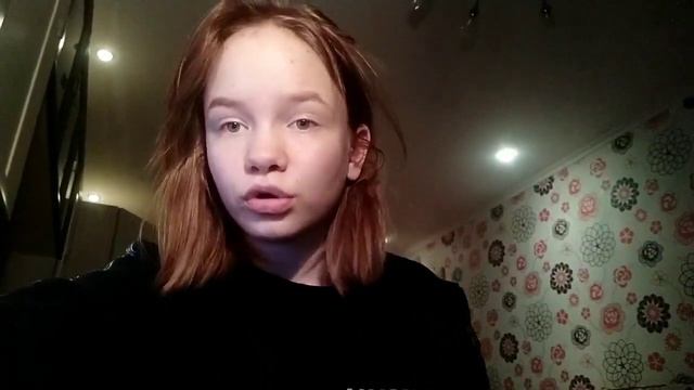делаю подарок учительнице, она сказала что я крэйзи смотреть онлайн