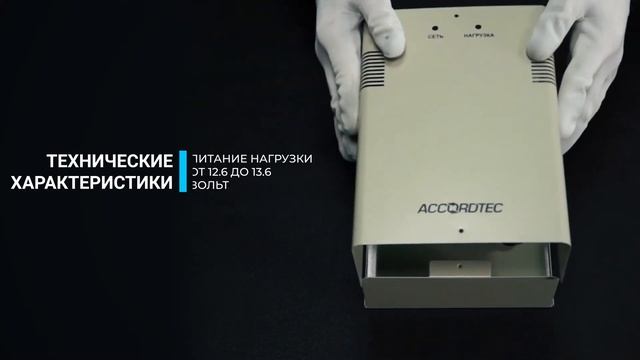 Пример выполнения работы смотреть онлайн
