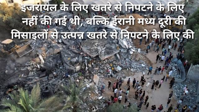 युद्ध में हमास ने उतारे मानव बम ? ? || israel vs hamas today || israel attack Palestine hindi || смотреть онлайн