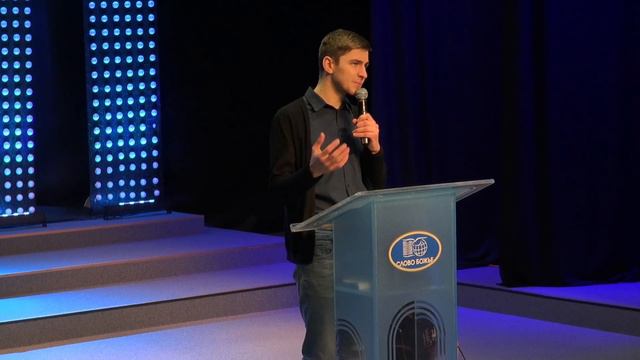 2021 03 03 Эдуард Вайнонен ПРЕВОСХОДСТВО ПОЗНАНИЯ ХРИСТА смотреть онлайн