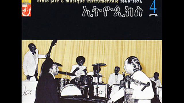 Runco's Weekly Music - Mulatu Astatke смотреть онлайн