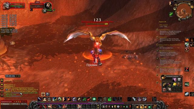 сервер Blackwhisper хардкор с 1 жизнью World of Warcraft WOTLK х0.5 воин таурен 27-30 лвл смотреть онлайн