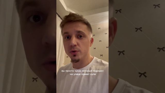 Что в стране происходит ?