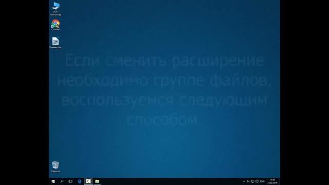 Волшебные тряпки