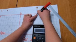 Чертеж основы прямой юбки. Пошаговое построение