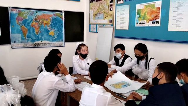Географиялық картасызбаларды қолдану 7 сынып смотреть онлайн