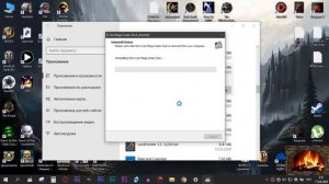 Fable: The Lost Chapters - НЕ запускается, выбивает, выкидывает на рабочий стол — РЕШЕНИЕ!