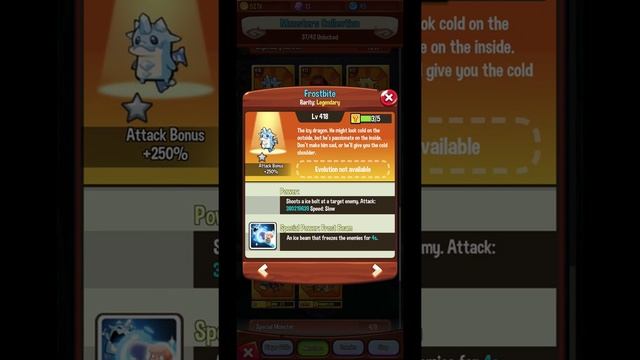 Summoner's Greed } обзор монстров