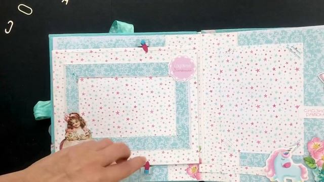 Поп-ап альбом для девочки «Единорожка». Скрапбукинг. смотреть онлайн