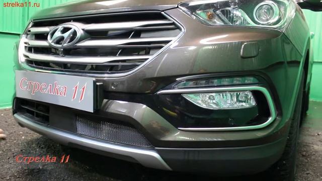 Защита радиатора Hyundai Santa FE III с ACC (рестайлинг) с 2015г.в. (Черный) - strelka11.ru смотреть онлайн