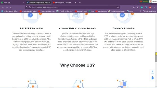 Best free online pdf editor | Online pdf converter | Online pdf text editor смотреть онлайн