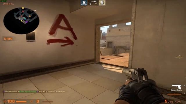Я Вернулся!!! Играю на конфиге Шарфа (CS:GO) смотреть онлайн