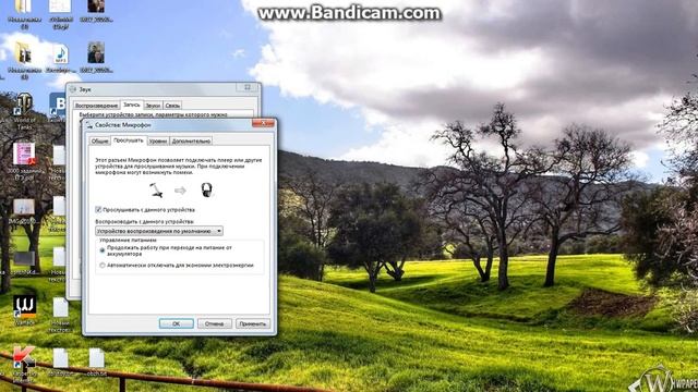 [обучаещее]-Видео что делать если у вас на видео пропал звук #2 смотреть онлайн