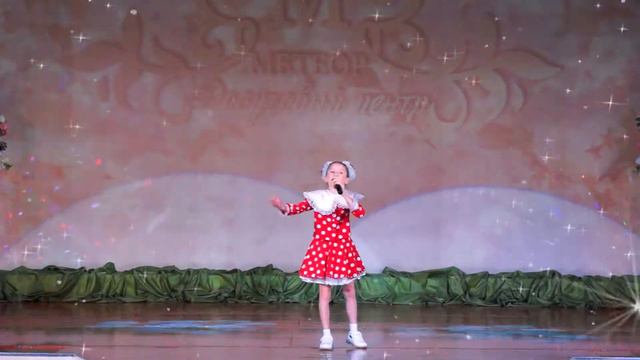 МБУК Д/Ц "МЕТЕОР" - В/С "СОЛЬВЕЙГ" - А.ЖЕЛНОВА - "НАШ СОСЕД" смотреть онлайн