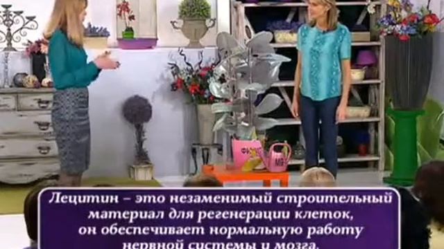 Польза магния смотреть онлайн