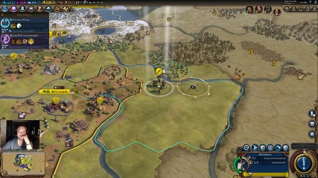 ?✅?Civilization 6 ⚡ ?✅ смотреть онлайн