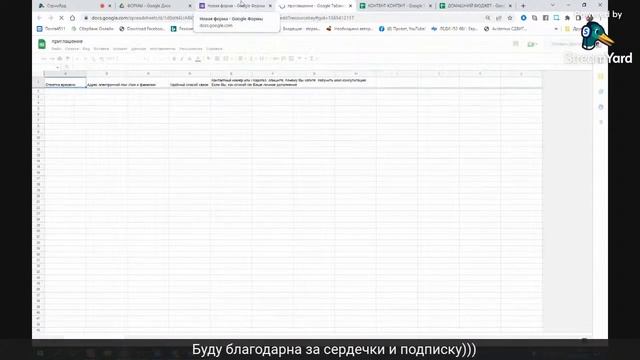 Как собрать базу контактов в Google. Конструктор для опросов, тестов, голосования.