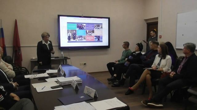 Заседание СД МО Отрадное 31.10.2023 смотреть онлайн