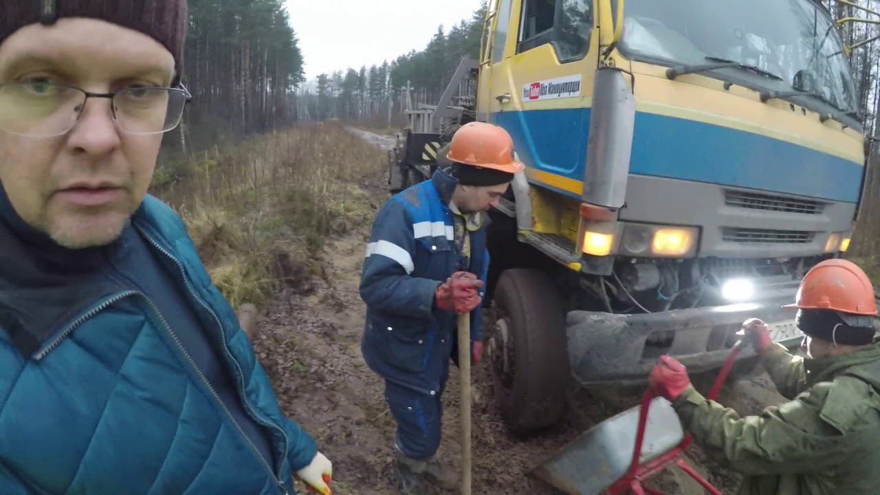Offroad на манипуляторе.truckcrane Accident.Оффроад 6×6 POV