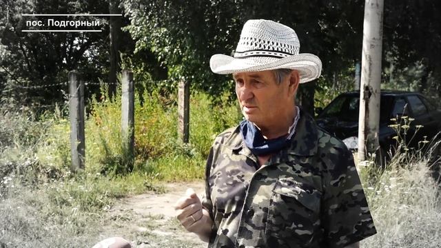 В ПОДГОРНОМ НЕЗАКОННО РАСШИРЯЮТ СВАЛКУ смотреть онлайн