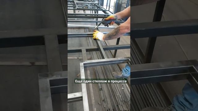 Делаем стеллаж в стиле лофт!