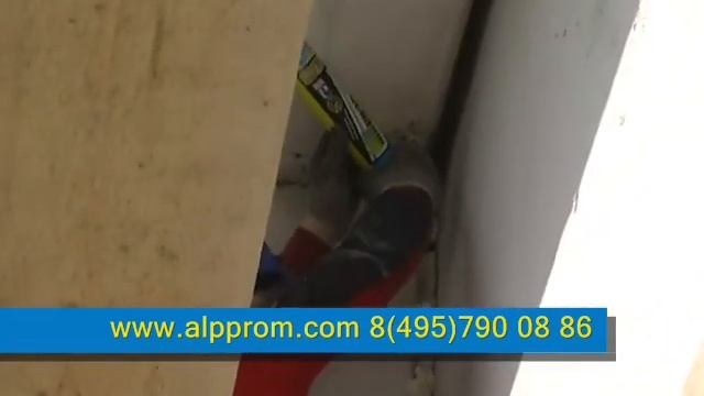 крыша балкона смотреть онлайн