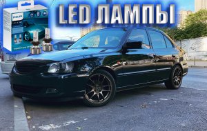ЛЕД ЛАМПЫ PHILIPS H4 НА ХЕНДАЙ АКЦЕНТ