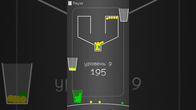 Original 100 balls обзор смотреть онлайн