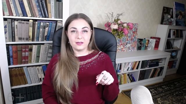 Почему часто увольняют с работы? | Страх привязанности | Страх слияния | Травма привязанности смотреть онлайн