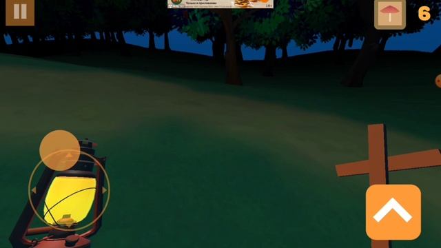 Дуб могучего дуба