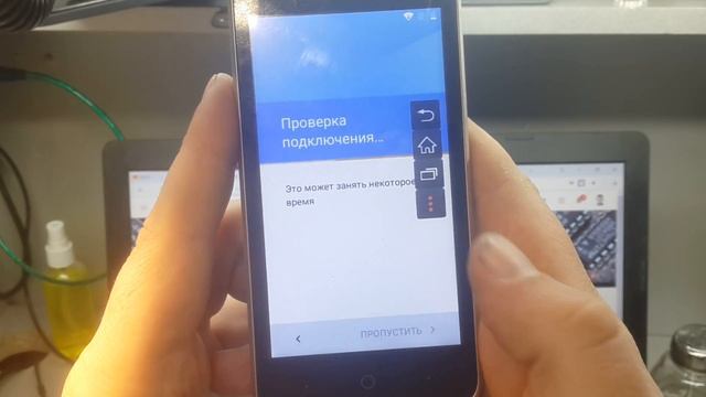 FRP! Zte Blade A210 Сброс аккаунта гугл.