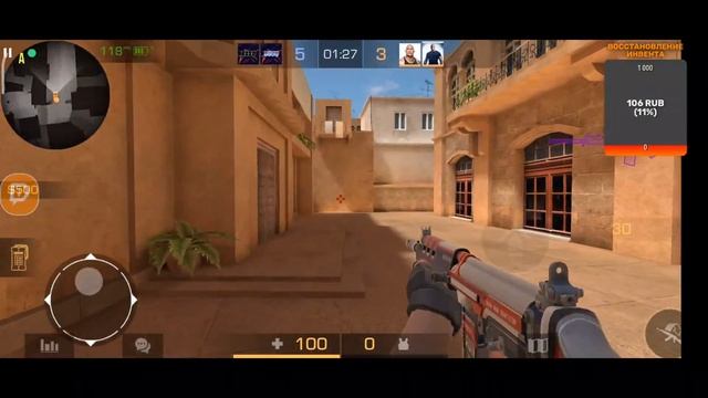 стрим с Лялькой по Standoff2 смотреть онлайн