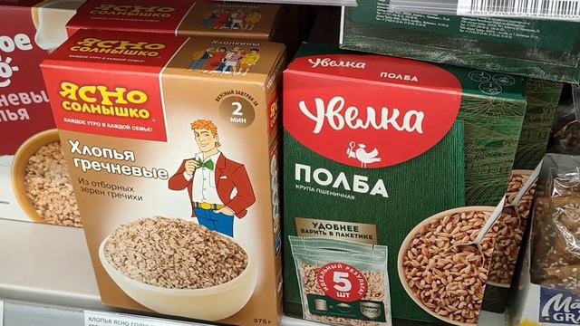 Крым, Сочи, Абхазия или Турция? Куда бы вы поехали и почему? смотреть онлайн