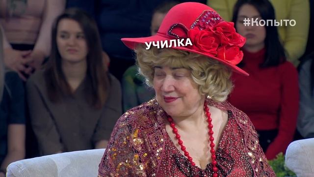 ДАВАЙ ПОЖЕНИМСЯ - КАК ОТДЕЛЬНЫЙ ВИД ИСКУССТВА смотреть онлайн
